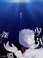 出发吧露营综艺剧照